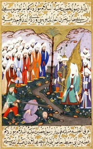 Muhammedan Beheading-small