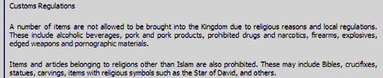 Saudi-Zoll