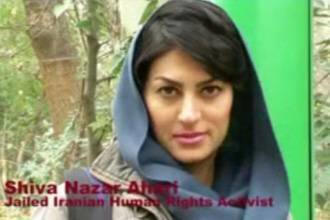 Shiva Nazar Ahari