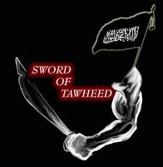 islam sword
